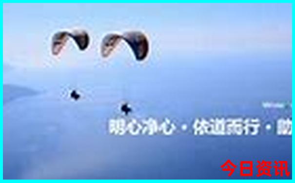 近期适合去哪里旅游